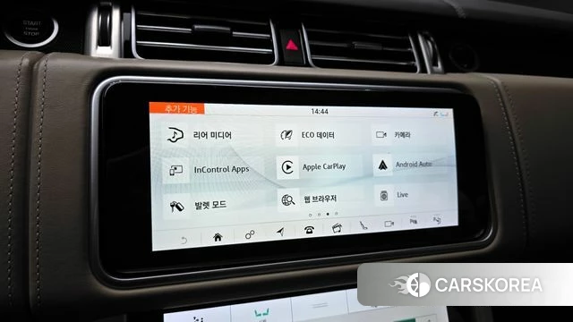 Land Rover Range Rover 4th Generation 2018 Белый из Кореи, фото 6