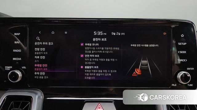 Kia Sorento 4th Generation 2020 Черный из Кореи, фото 6