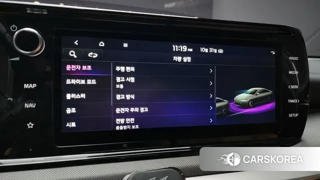 Kia K5 3rd generation 2022 Серый из Кореи, фото 6