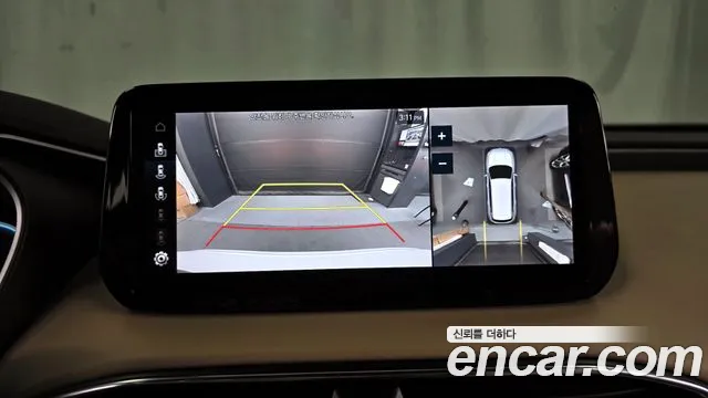 Hyundai The New Santa Fe 2023 Белый из Кореи, фото 6