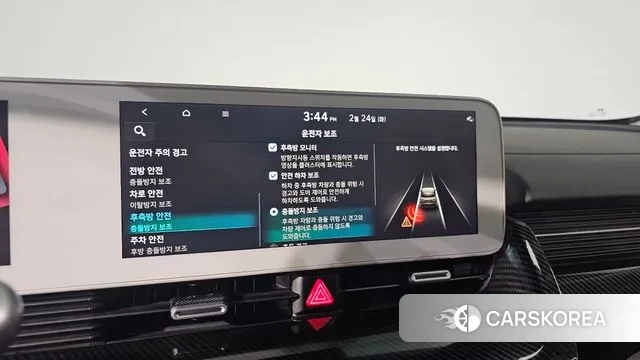 Hyundai Ionic 5 2022 Белый из Кореи, фото 6