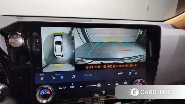 Lexus NX450h + 2nd generation 2022 Серый из Кореи, фото 6