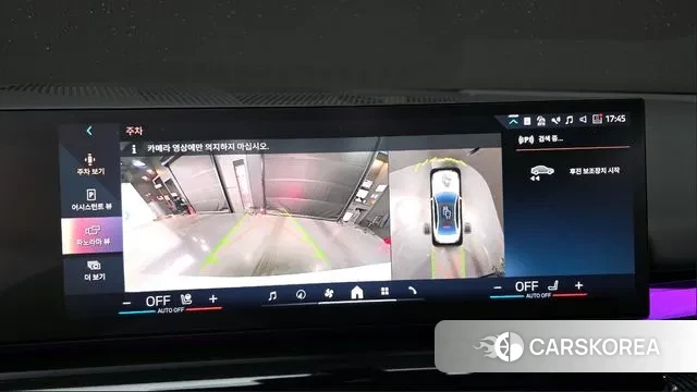 BMW 5 Series (G60) 2023 Белый из Кореи, фото 6