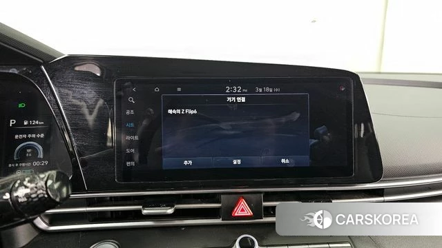 Hyundai Avante (CN7) 2020 Белый из Кореи, фото 6