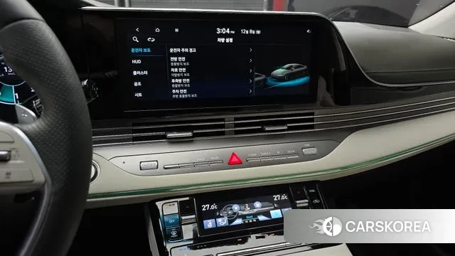 Hyundai The New Grandeur IG 2022 Белый из Кореи, фото 6