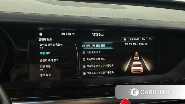 Genesis G90 2021 Черный из Кореи, фото 6