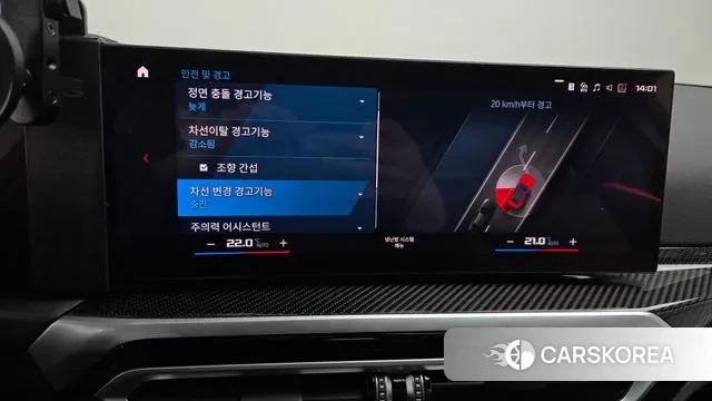 BMW M2 (G87) 2024 Оранжевый из Кореи, фото 6