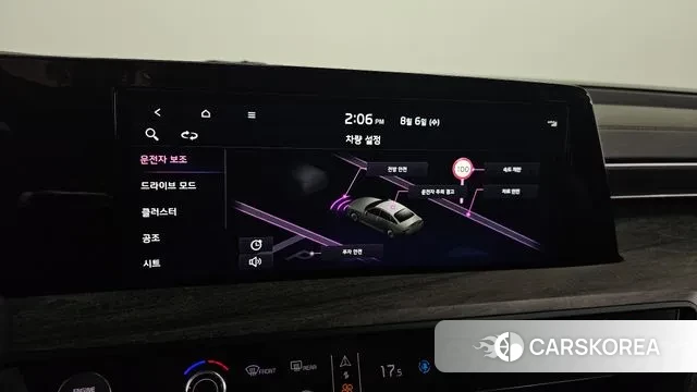 Kia K8 2021 Белый из Кореи, фото 6