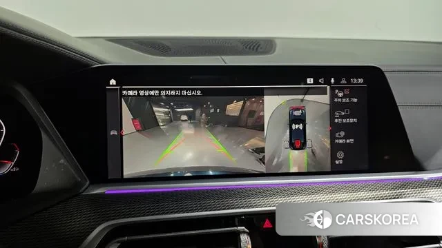 BMW X6 (G06) 2022 Черный из Кореи, фото 6