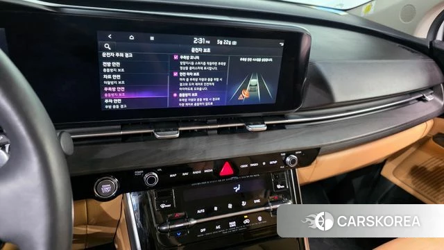 Kia Carnival 4th generation 2023 Белый из Кореи, фото 6
