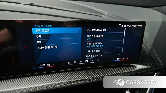 BMW XM (G09) 2024 Черный из Кореи, фото 6