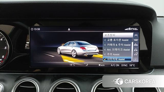 Mercedes-Benz E-Class W213 2018 Белый из Кореи, фото 6