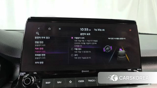 Kia Seltos 2021 Белый из Кореи, фото 6