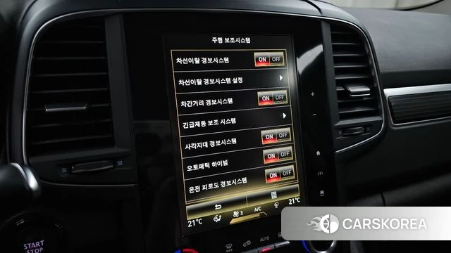 Renault Korea (Samsung) The New QM6 2021 Серый из Кореи, фото 6