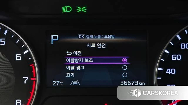 Kia The New K3 2nd generation 2023 Черный из Кореи, фото 6