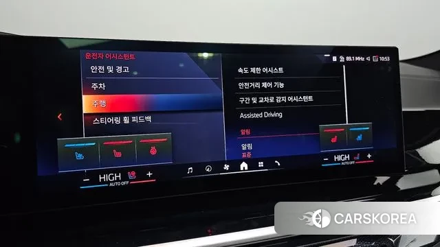 BMW X6 (G06) 2024 Черный из Кореи, фото 6