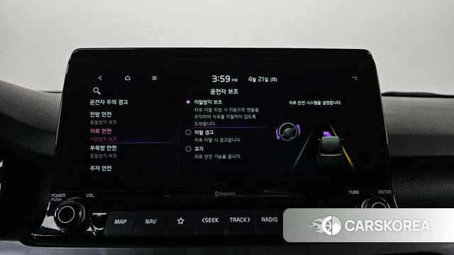 Kia Seltos 2022 Белый из Кореи, фото 6