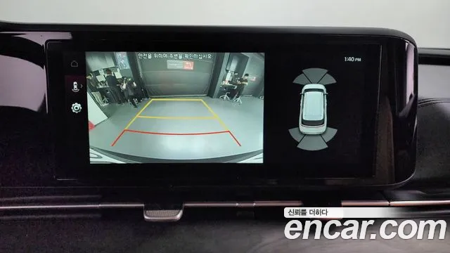 Kia Carnival 4th generation id 2679031 из Кореи 6