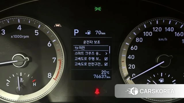 Hyundai Grandeur IG 2019 Белый из Кореи, фото 6