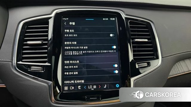 Volvo XC90 second Generation 2024 Белый из Кореи, фото 6