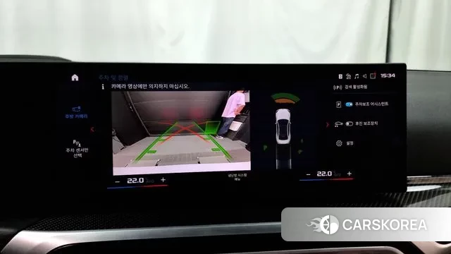 BMW M2 (G87) 2024 Белый из Кореи, фото 6