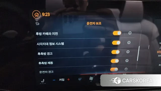 Ford Mustang 7th Generation id 2904992 из Кореи 6