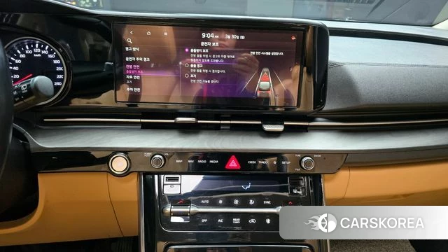 Kia Carnival 4th generation 2020 Белый из Кореи, фото 6