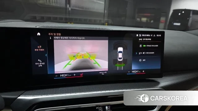 BMW 3 Series (G20) 2023 Белый из Кореи, фото 6