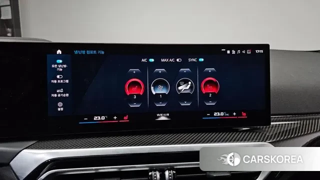 BMW M2 (G87) 2023 Темно-зеленый из Кореи, фото 6