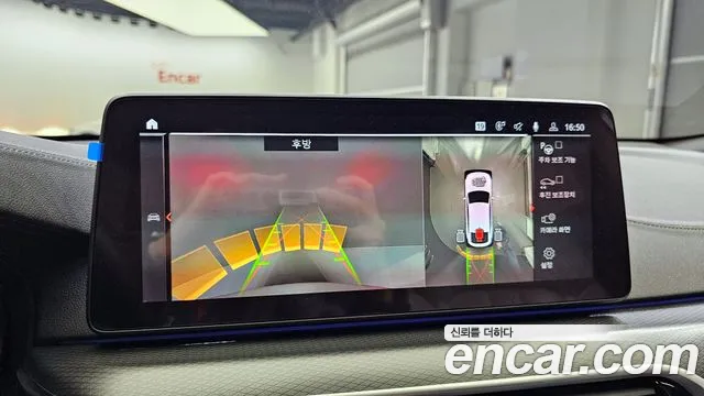 BMW 6 Series GT (G32) id 2720960 из Кореи 6