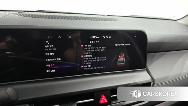 Kia The New Seltos 2025 Небесно-голубой из Кореи, фото 6