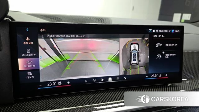 BMW X7 (G07) 2025 Белый из Кореи, фото 6