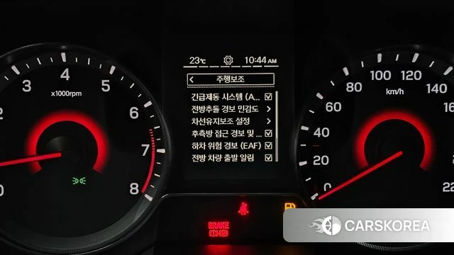 Ssangyong Berry New Tivoli 2023 Белый из Кореи, фото 6