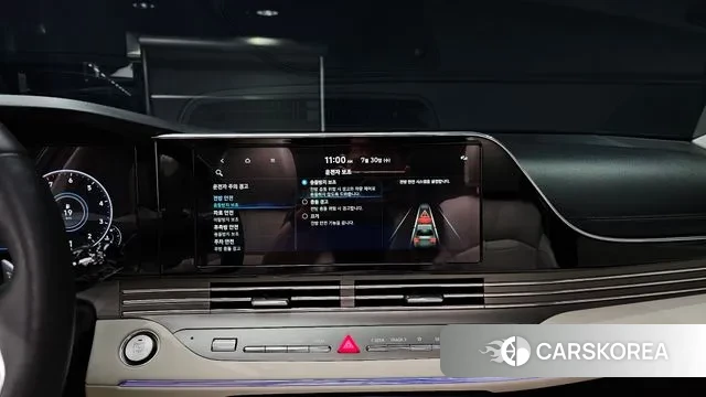 Hyundai The New Grandeur IG 2022 Белый из Кореи, фото 6