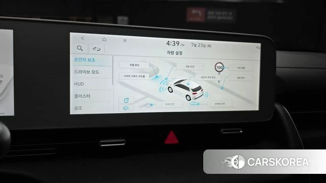 Hyundai Ionic 5 2024 Белый из Кореи, фото 6