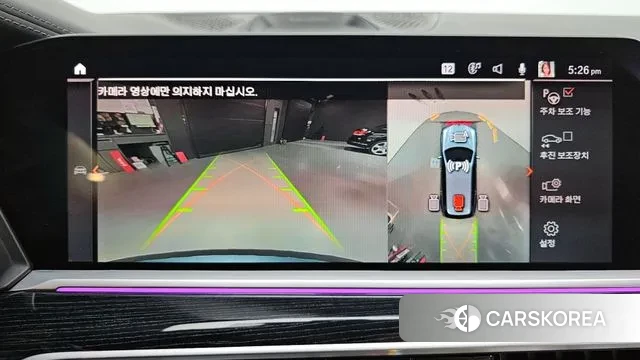 BMW X7 (G07) 2022 Серый из Кореи, фото 6