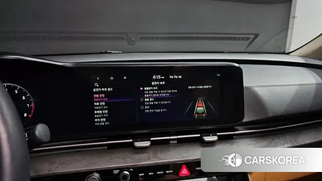 Kia Carnival 4th generation 2023 Белый из Кореи, фото 6