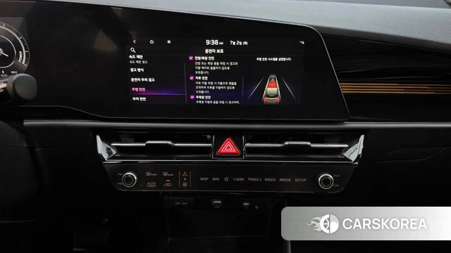 Kia Di All New Niro EV 2023 Белый из Кореи, фото 6