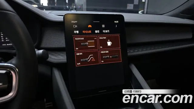 Polestar Polestar 2 2022 Черный из Кореи, фото 6