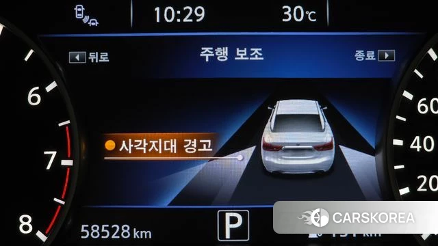 Nissan Maxima (A36) 2018 Серый из Кореи, фото 6