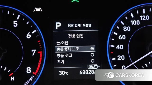 Hyundai Palisade 2020 Белый из Кореи, фото 6