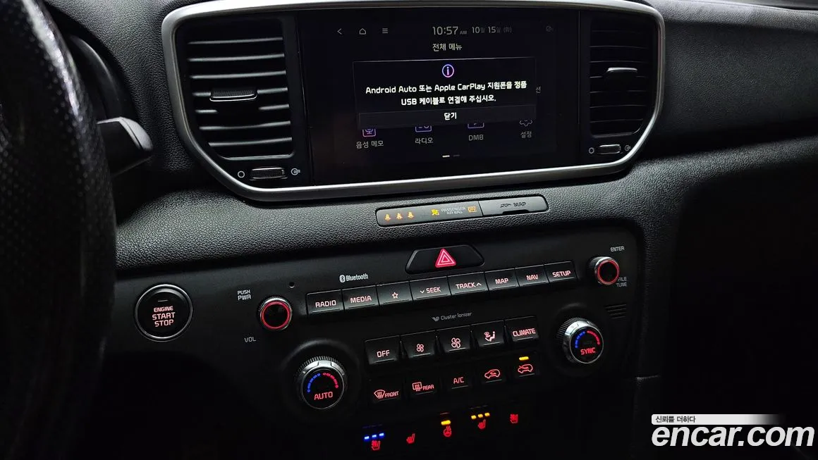 Kia Sportage The Bold 2020 Белый из Кореи, фото 6