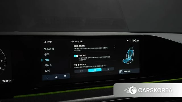 Hyundai Grandeur (GN7) 2025 Черный из Кореи, фото 6