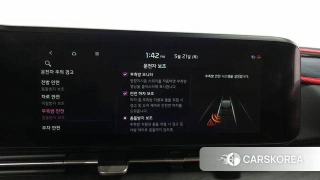 Kia Carnival 4th generation 2020 Черный из Кореи, фото 6