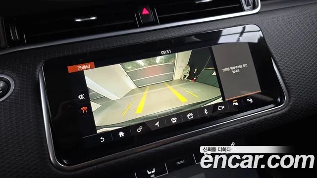 Land Rover Range Rover Evoque 2nd Generation 2019 Серый из Кореи, фото 6