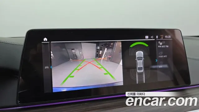 BMW 5 Series (G30) 2020 Синий из Кореи, фото 6