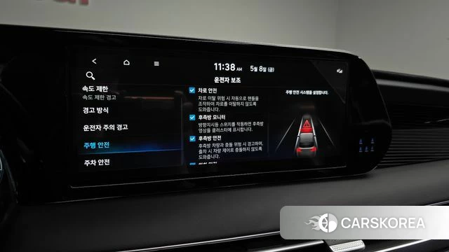 Hyundai The New Palisade 2024 Черный из Кореи, фото 6