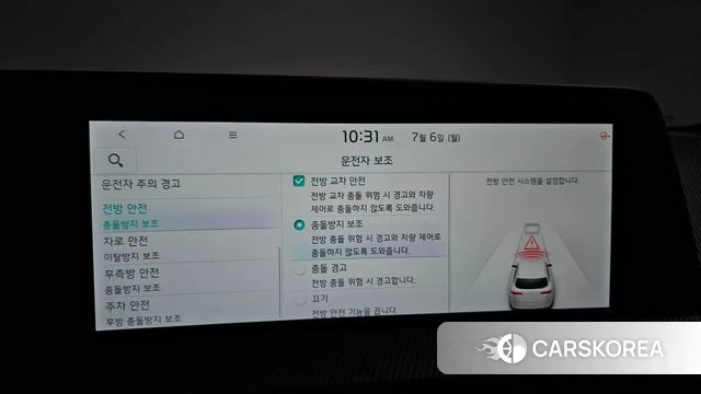Kia EV6 2023 Черный из Кореи, фото 6