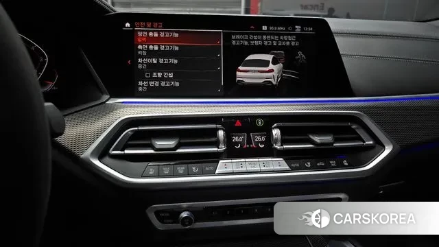 BMW X6 (G06) 2023 Белый из Кореи, фото 6