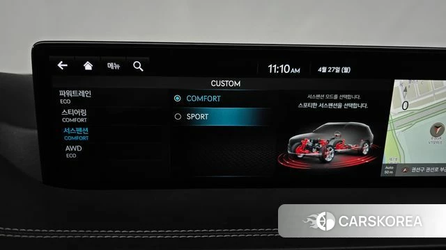 Genesis GV80 2021 Белый из Кореи, фото 6